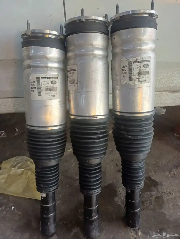 ضل مساعدات هيدروليك في الرياض وبأقل الأسعار خصومات خاصة 2