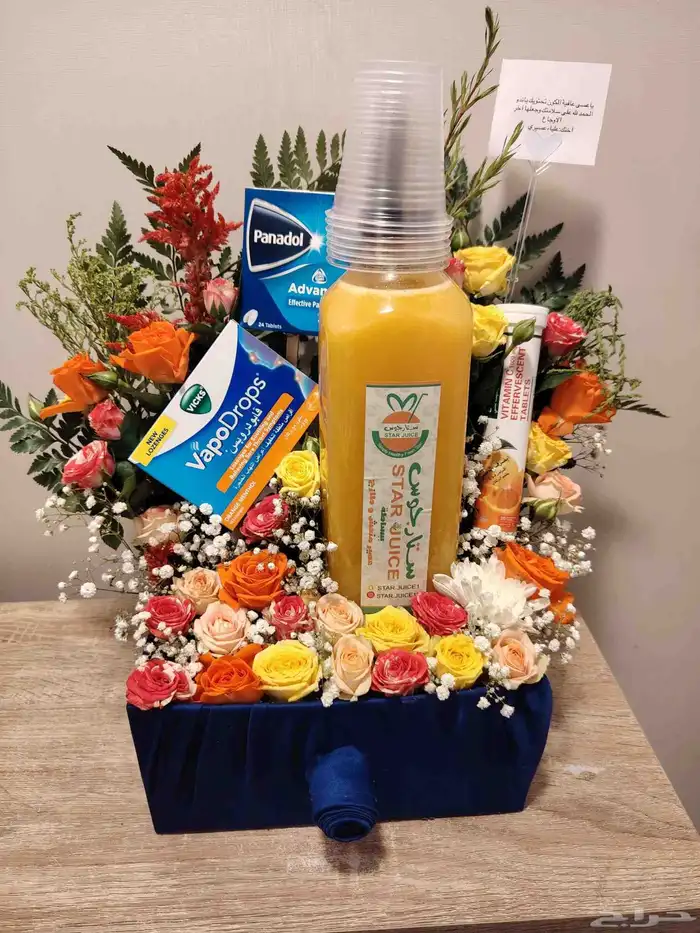 هدايا رجاليه شتويه محل ورد خميس مشيط وابها واحد رفيده 5