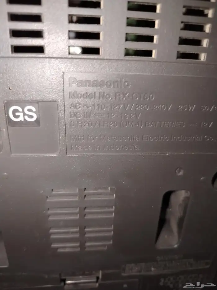 مسجل باناسونيك اخو الجديد 4