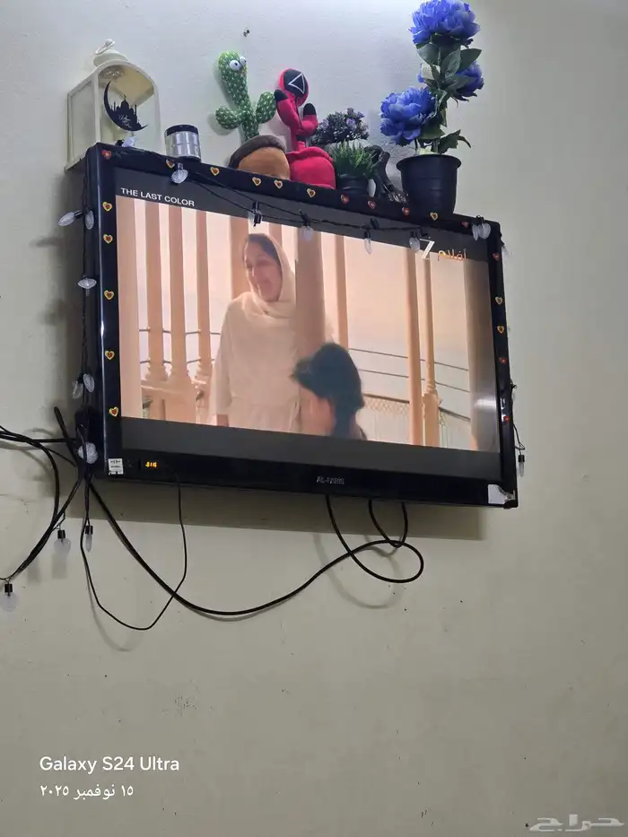 اغراض مستعمله للبيع نظيفة 5