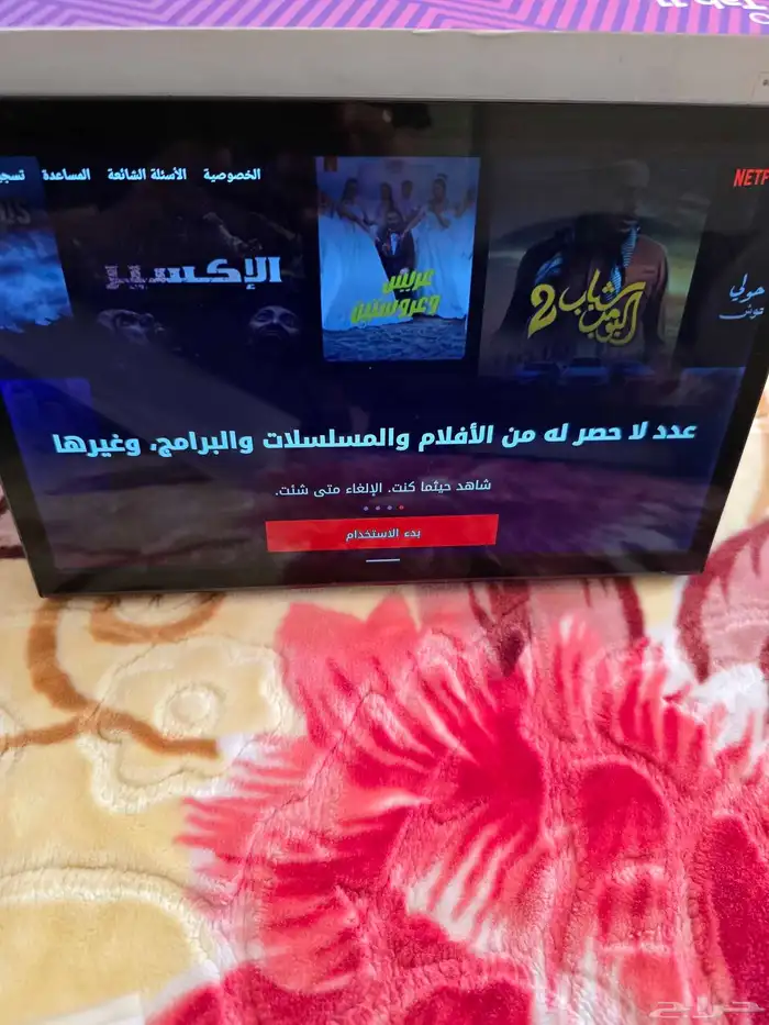جهاز LenovoYoga Tab 11 3
