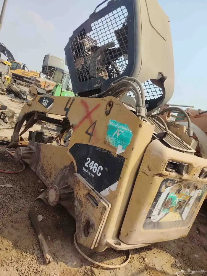 ببوكات كتر بلر تشليح مقاس 246c 0