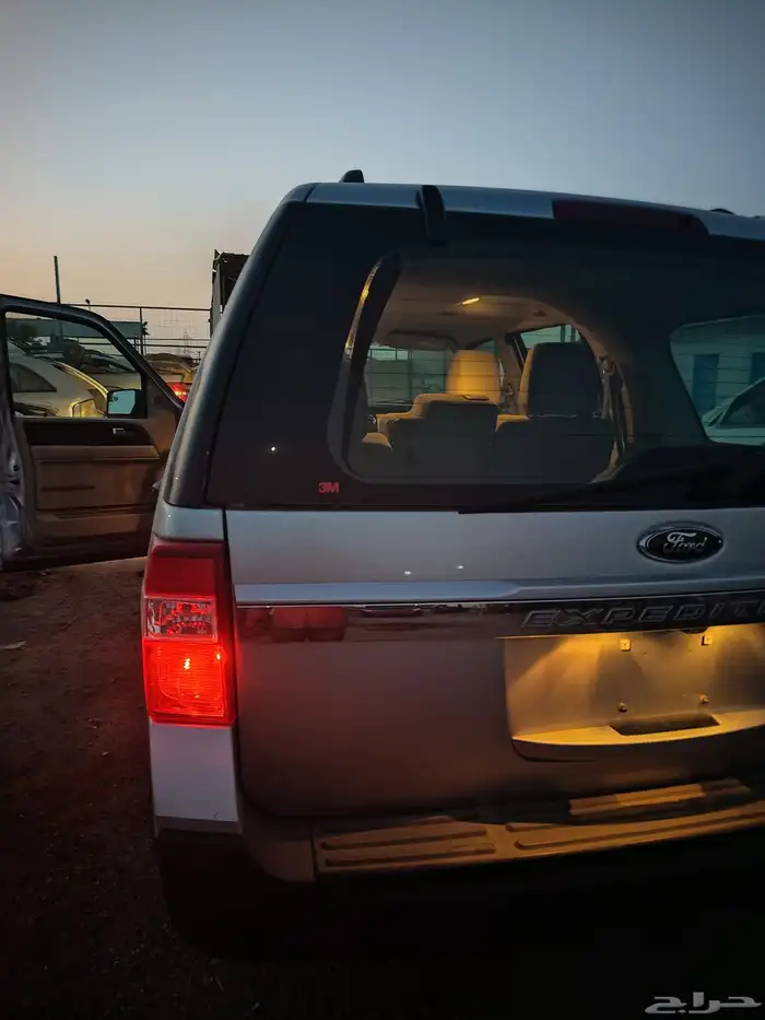 اكسبدشن 2016 0