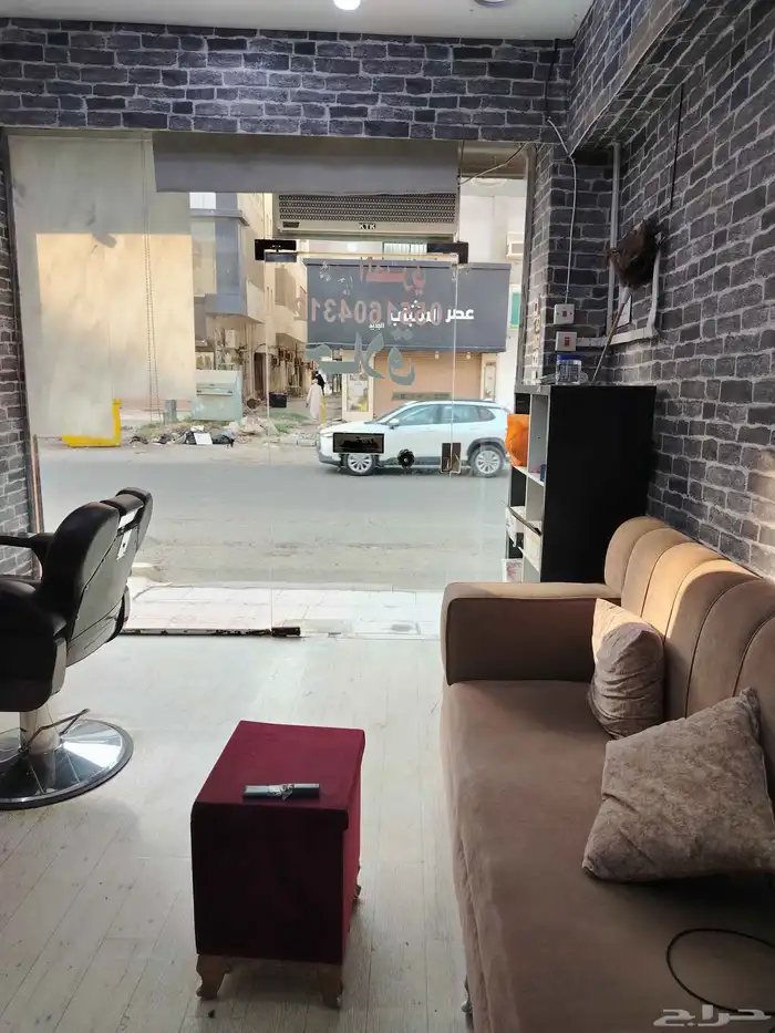 صالون حلاقة 3