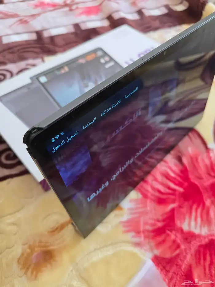 جهاز LenovoYoga Tab 11 2