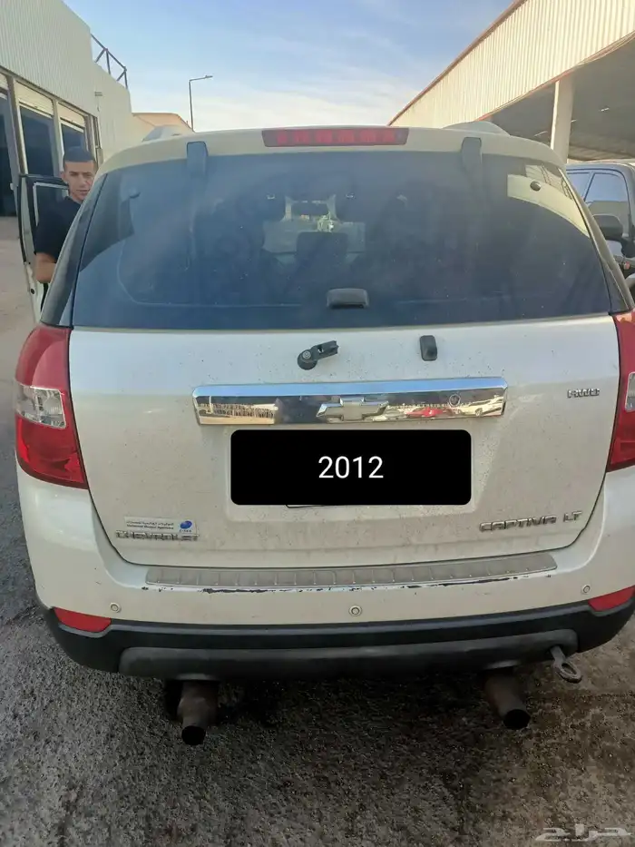 كابتفيا 2012 0