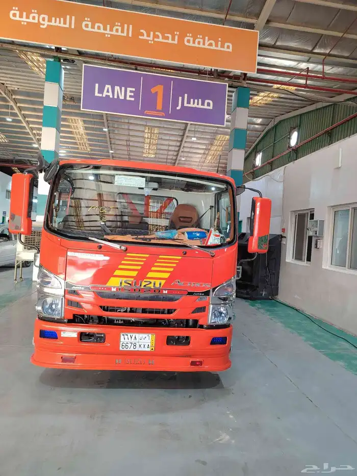 سطحة هيدروليك الخرج الرياض 0