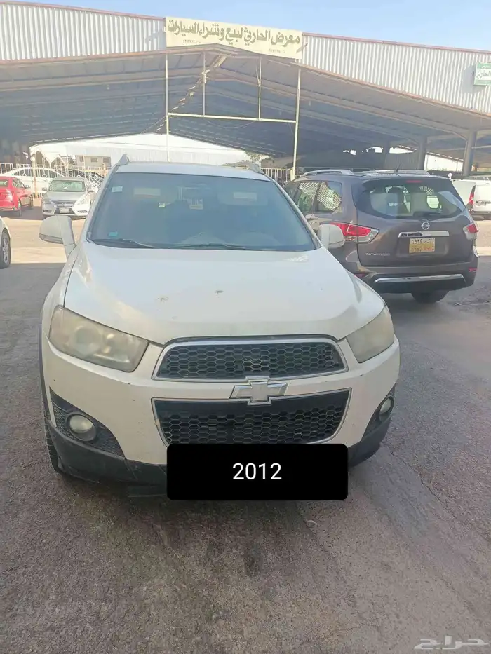 كابتفيا 2012 3