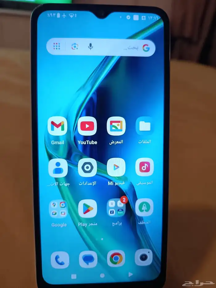 جوال هونر 200 لايت ريدمي 2بلس 3