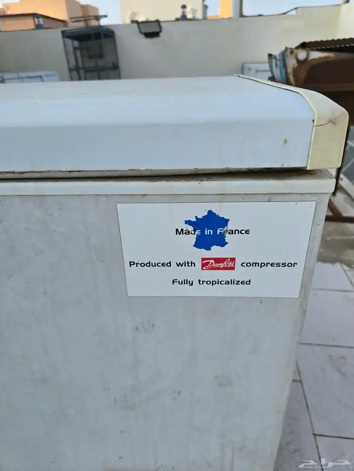 فريزر وغساله 4