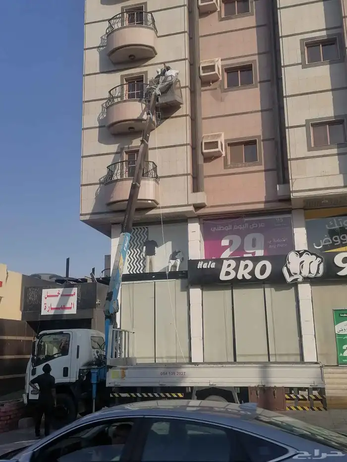 دينا ونش سطة رافعات ديناكرين سلة باسكت للايجار 2