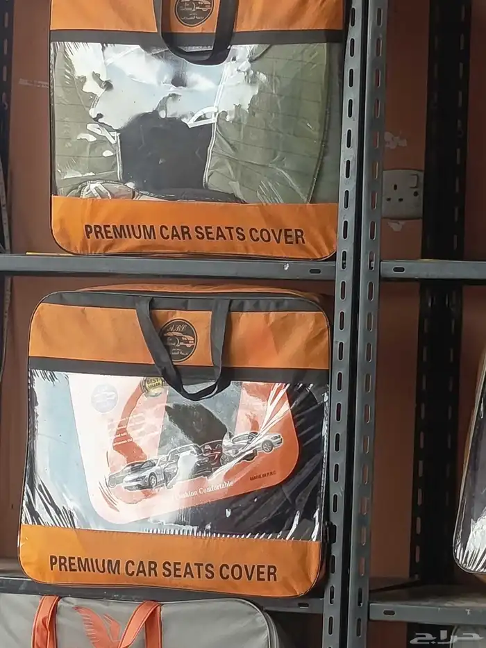 عرض اليوم السبت تلابيس عام لاي سياره تويوتا هونداي اي شيء 1