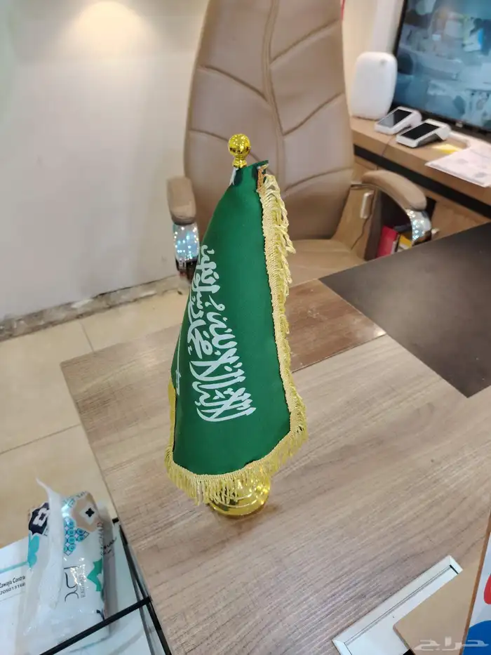 طباعة أعلام _ طباعة علم _ أعلام _ علم _ علم السعودية 1