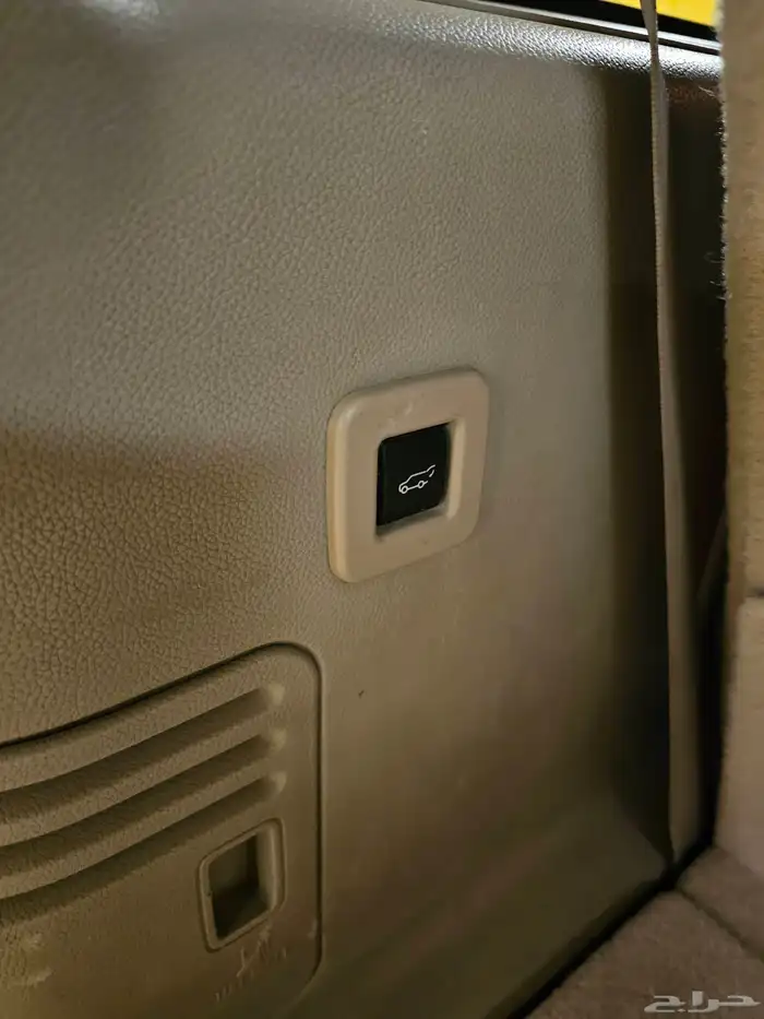 اكسبدشن2013 لمتد شبه الوكاله 24