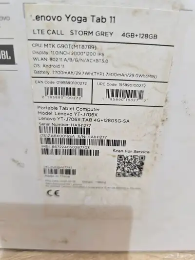 جهاز LenovoYoga Tab 11 index
