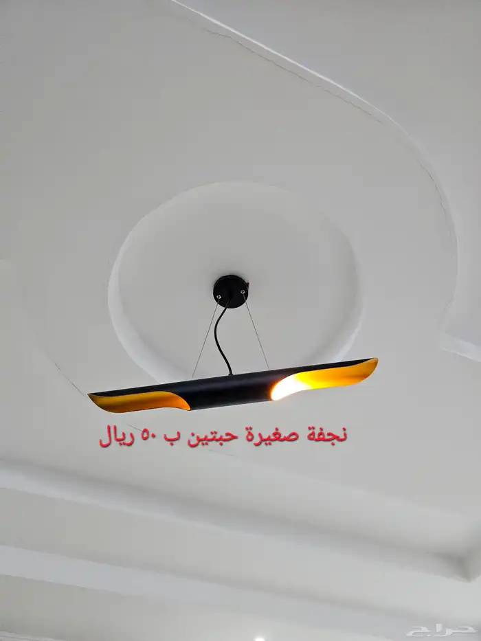 اثاث للبيع 9