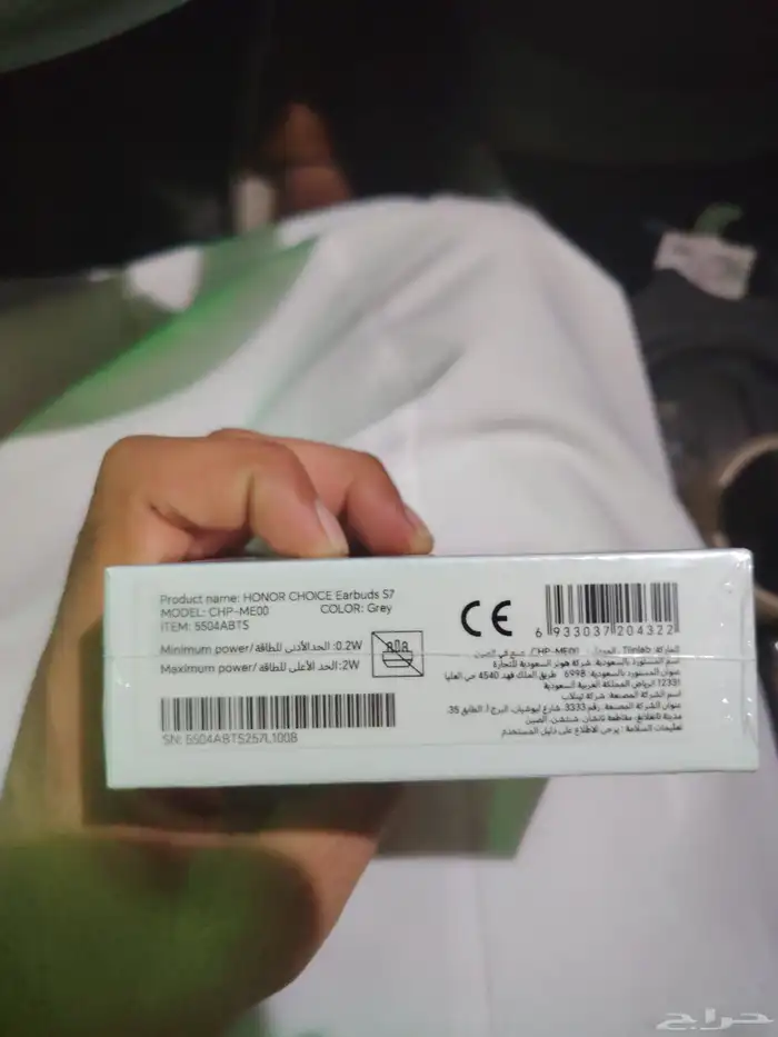 سماعه هونر جديده السعر على السوم رقم الجوال 1