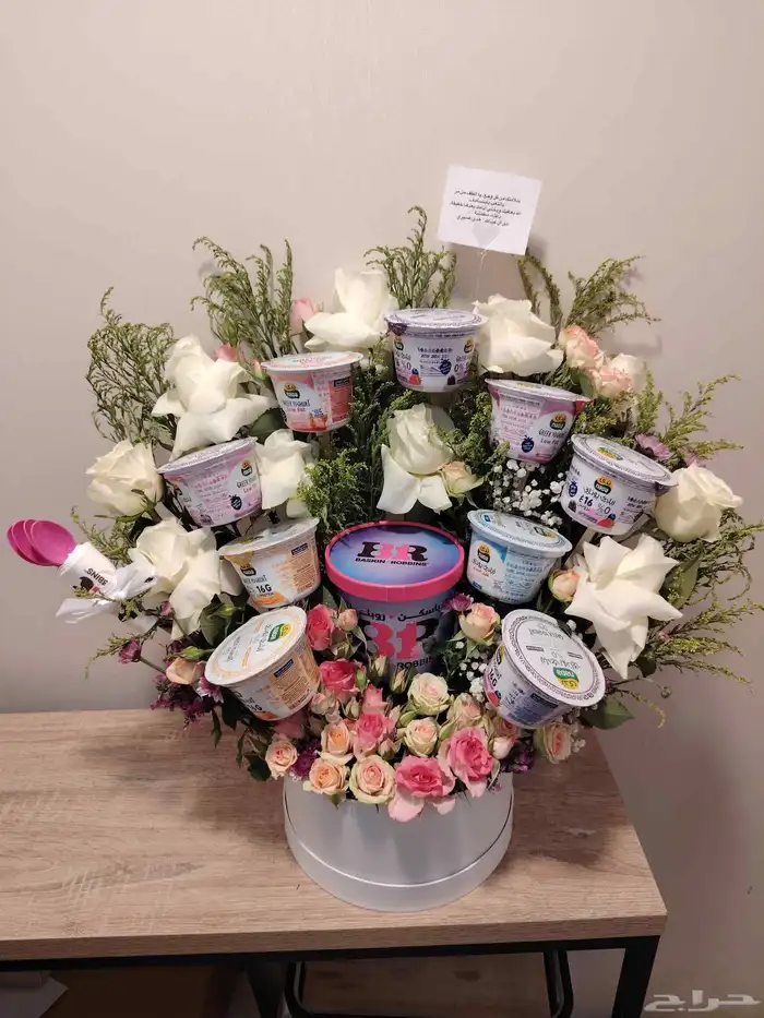 هدايا رجاليه شتويه محل ورد خميس مشيط وابها واحد رفيده 6