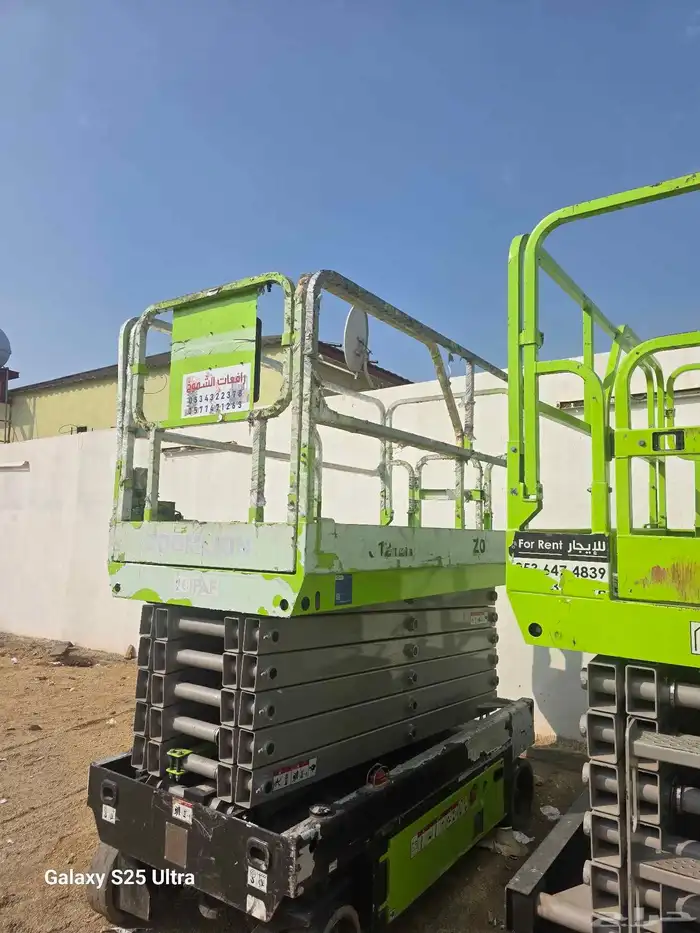 سيزرلفت للايجار رافعه مقصيه للايجار رافعات مقصيه للايجار كهب 9