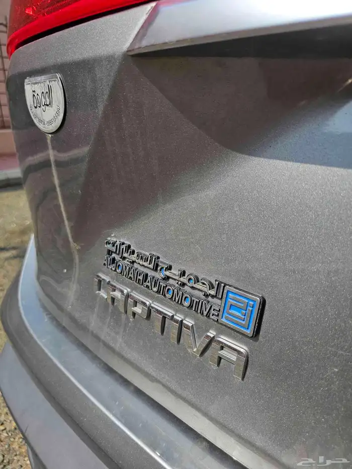 (( شفرولية __ كابتيفا __ 2023 )) 21