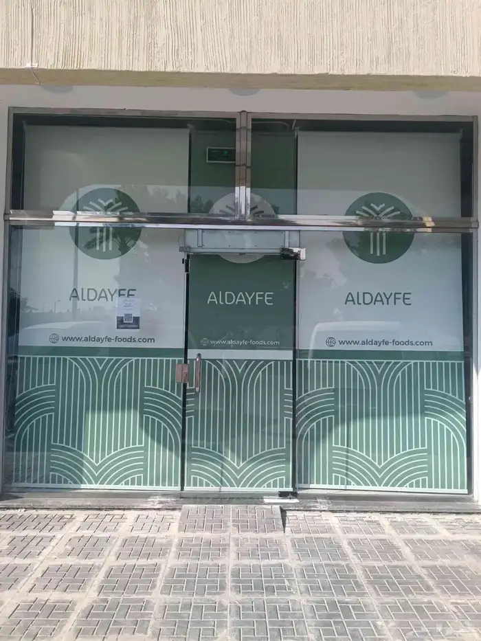 ستائر رول --ستائر امريكي ويفي ستائر عامودي خشبي 3