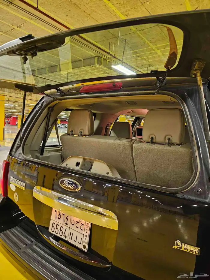 اكسبدشن2013 لمتد شبه الوكاله 29