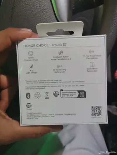 سماعه هونر جديده السعر على السوم رقم الجوال index