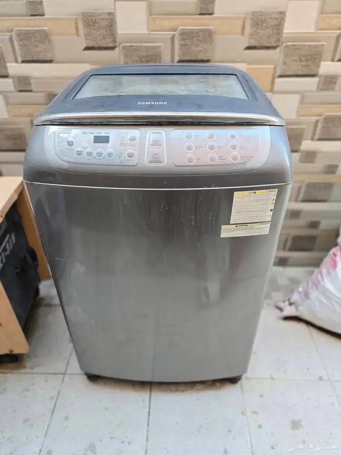 فريزر وغساله 0