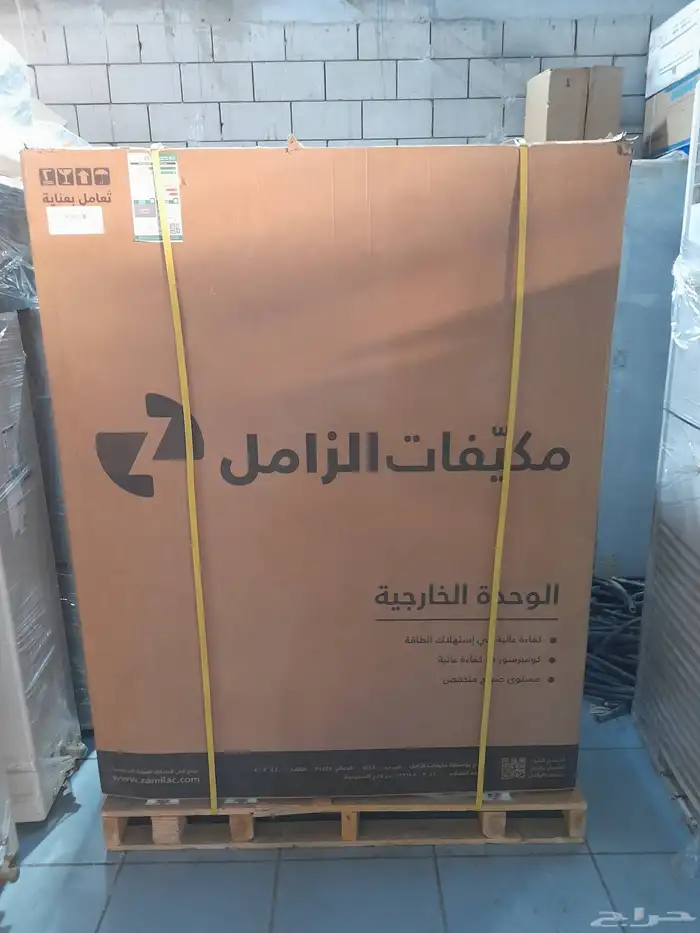 مكيفات دولابي 60الف وحده و48الف وحده استخدام حج باسعار مخفظه 4