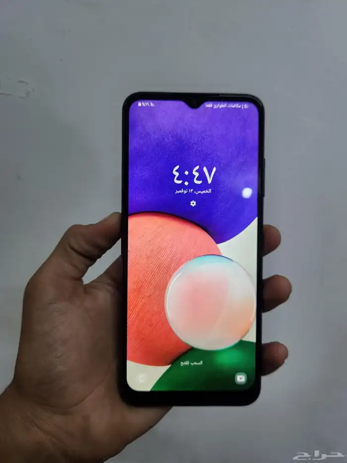 سامسونج a22 5g 128g للبيع بسعر250قابل للتفاوض 2