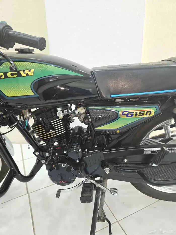 دباب M C W CG150 2
