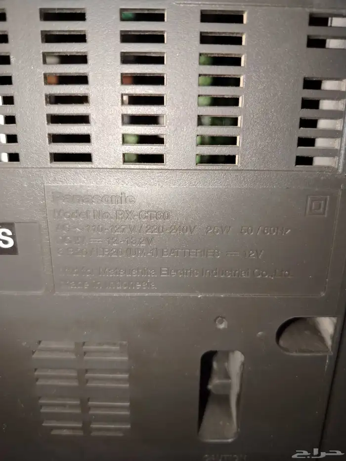 مسجل باناسونيك اخو الجديد 3