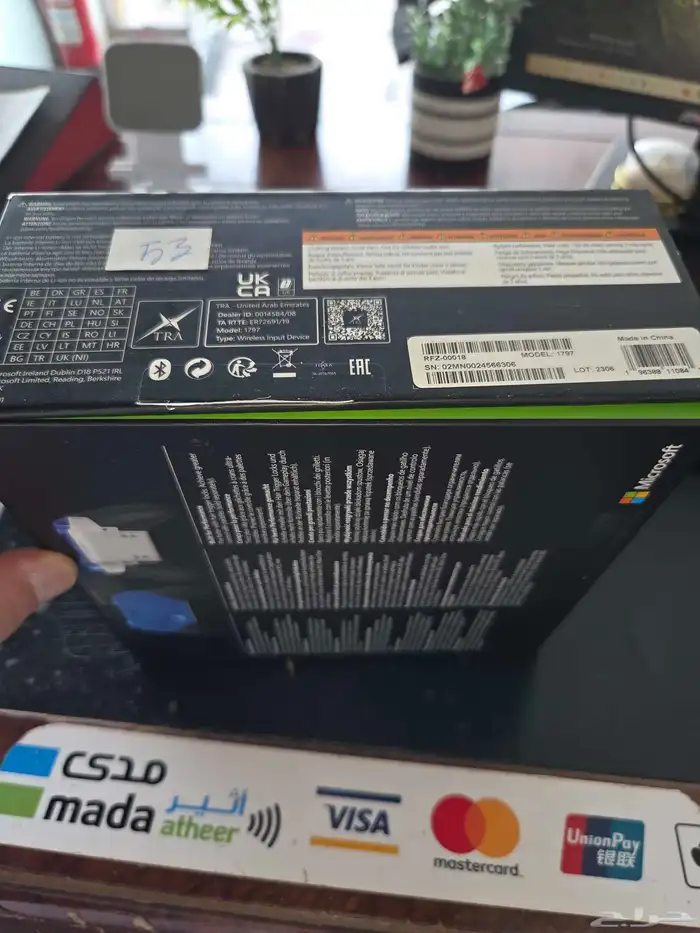 يد اكس بوكس احترافي نظيف جدا ضمان STC 8