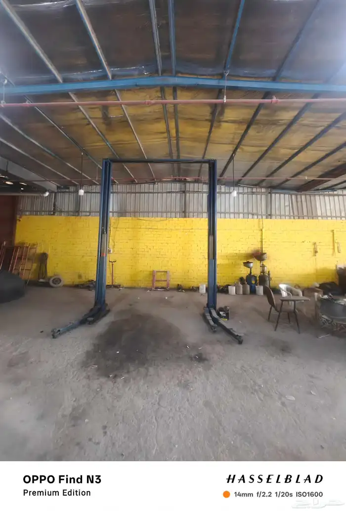 عدة ورشه للبيع 1