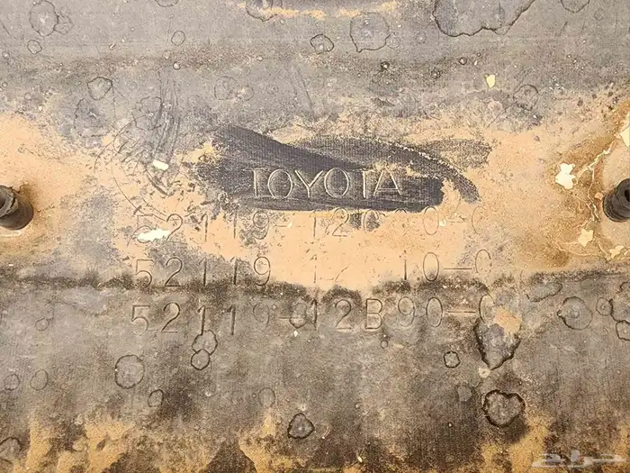 صدام كورولا اصلي 2008 9 10 1