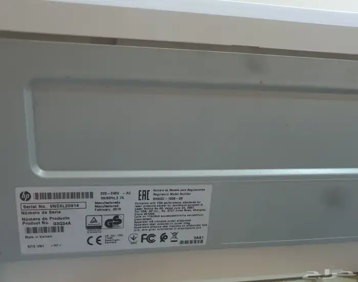 طابعة ليزر اتش بي اسود 5