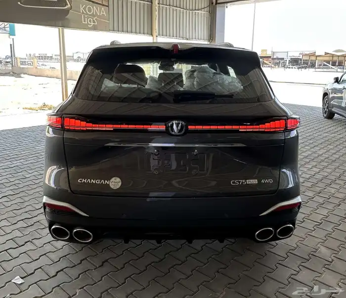 شانجان cs75 رويال 2026 - changan cs75 royal 7