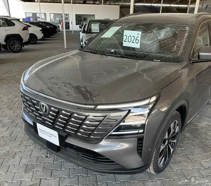 شانجان cs75 رويال 2026 - changan cs75 royal 1
