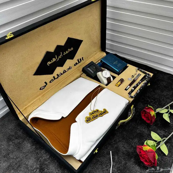بوكس رجالي فخم للاهداء شامل التوصيل والشحن 3