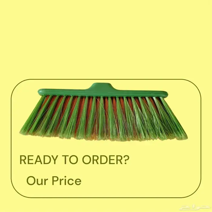 أرخص مورد منظفات ومواد نظافة في الرياض 5