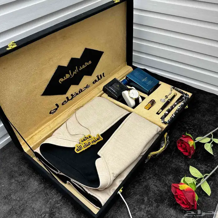 بوكس رجالي فخم للاهداء شامل التوصيل والشحن 2