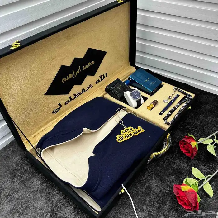 بوكس رجالي فخم للاهداء شامل التوصيل والشحن 1