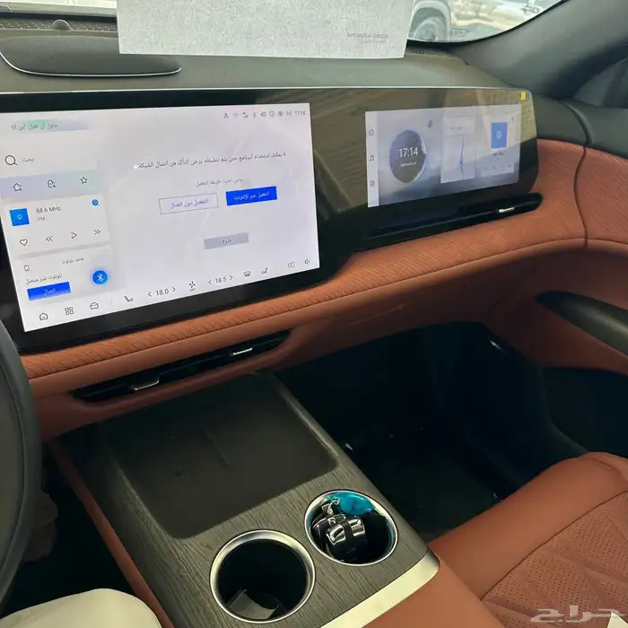 شانجان cs75 رويال 2026 - changan cs75 royal 11