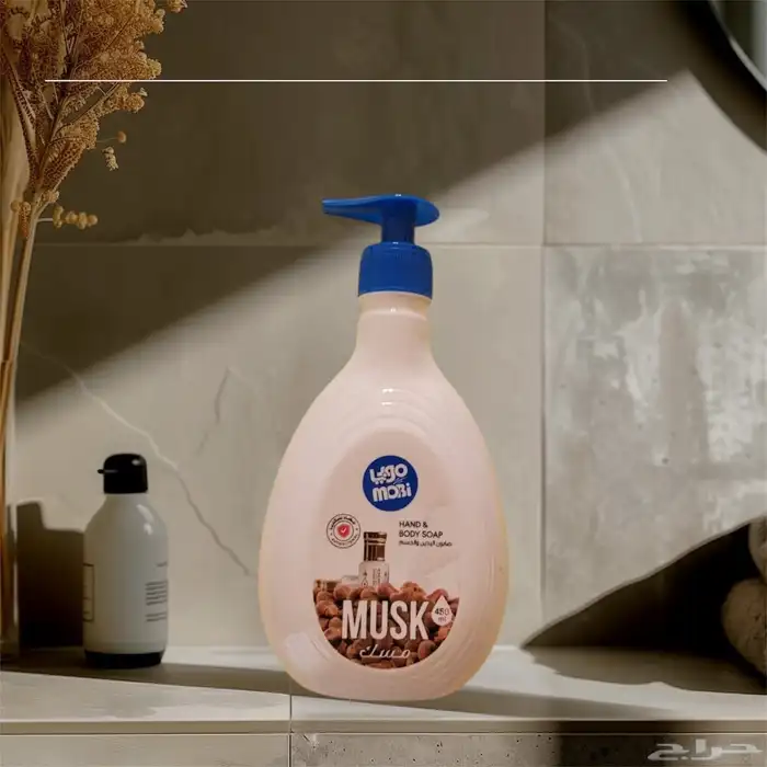 أرخص مورد منظفات ومواد نظافة في الرياض 7