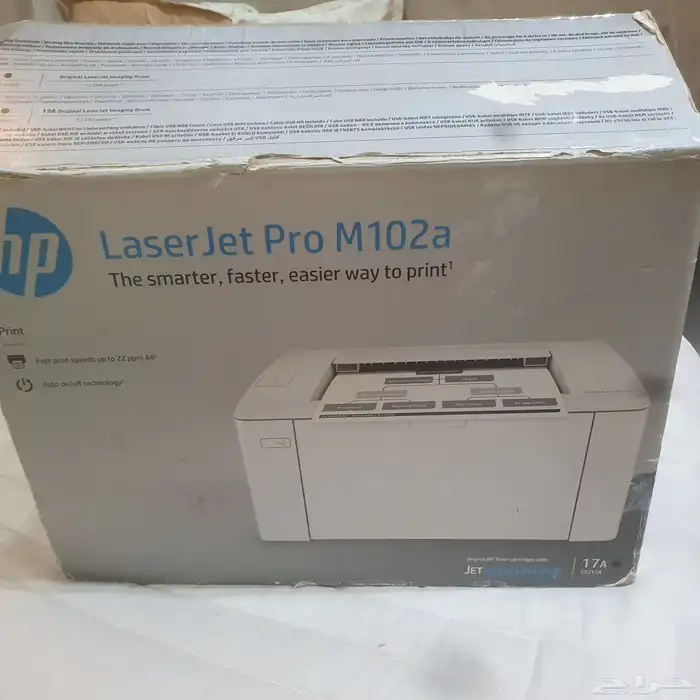 طابعة ليزر اتش بي اسود 3