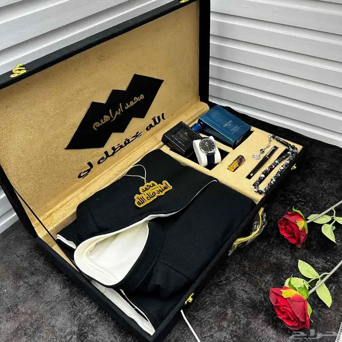 بوكس رجالي فخم للاهداء شامل التوصيل والشحن 0
