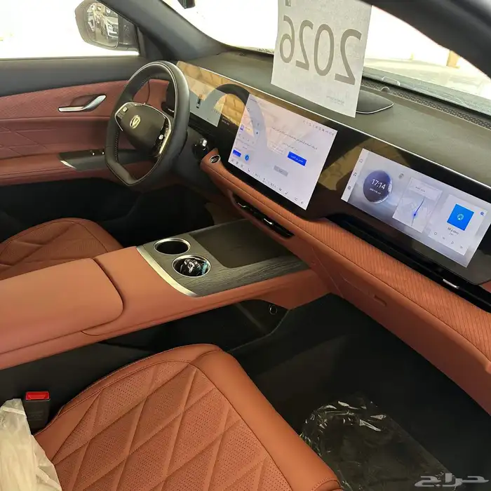 شانجان cs75 رويال 2026 - changan cs75 royal 13