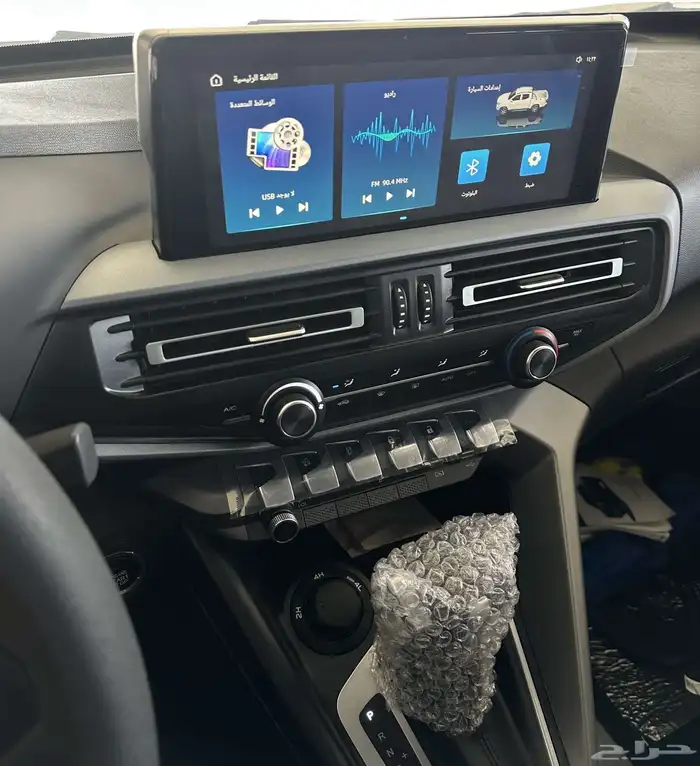 شانجان هنتر دلتا 2025- CHANGAN DELTA 15