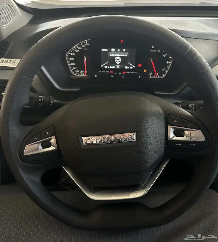 شانجان هنتر دلتا 2025- CHANGAN DELTA 9