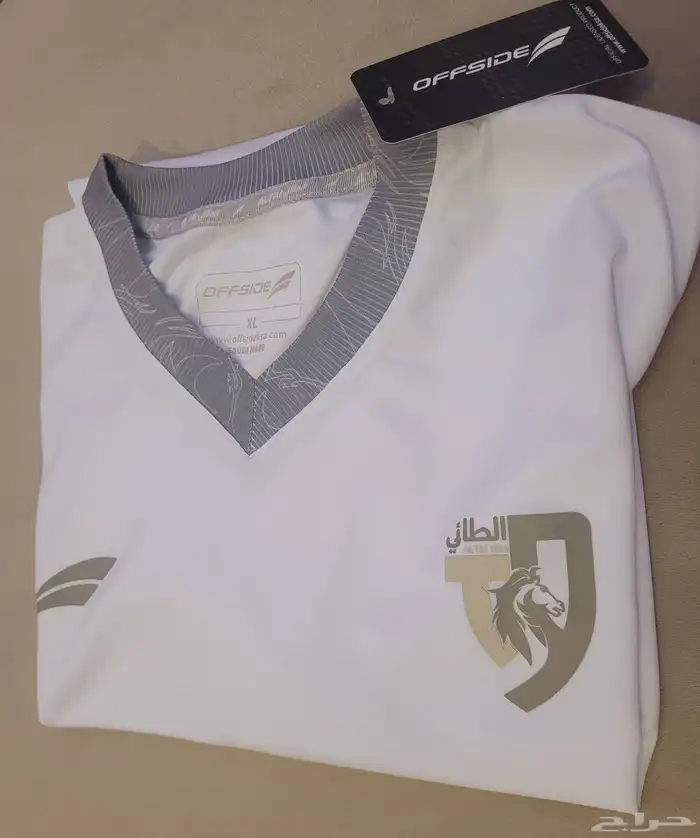 قميص منتخب السعودية 5